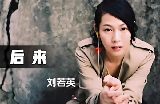 2000年十大神曲:华语PK韩国PK欧美，神仙打架，谁与争锋？