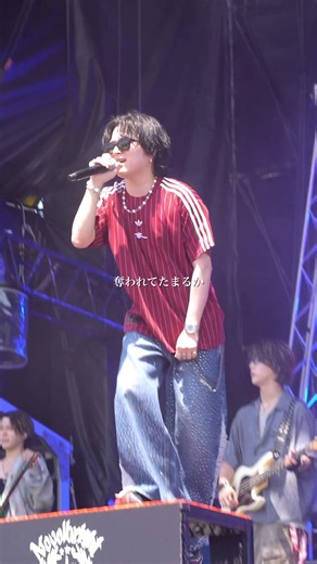 ロングトーンが過去一伸びた「seeker」 もうこれ以上は伸ばさない方がいいかな？ 曲終わっちゃってるし。笑 at METROCK2026 TOKYO この夏からAsia Tourも開催します。みんな待ってます！！ 08.01(Sat) [SEOUL] KINTEX Hall 10 08.02(Sun) [SEOUL] KINTEX Hall 10 08.18(Thu) [SINGAPORE] Capitol Theatre 08.25(Thu) [HONG KONG] Macpherson Studium 09.26(Sat) [兵庫] 大和工業アリーナ姫路 09.27(Sun) [兵庫] 大和工業アリーナ姫路 10.07(Wed) [神奈川] ぴあアリーナMM 10.08(Thu) [神奈川] ぴあアリーナMM 10.16(Fri) [大阪] 大阪城ホール 10.17(Sat) [大阪] 大阪城ホール 10.24(Sat) [TAIPEI] New Taipei City Exhibition Hall Tickets Now on Sale!! #Novelbright #see