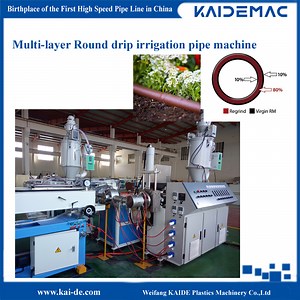 [Hot Item] Drip Irrigation Pipe Extrusion Line