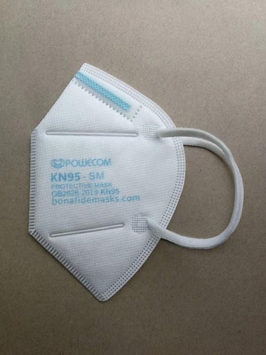 Powecom KN95 Face Mask -  | 10 per pack | Buy Online