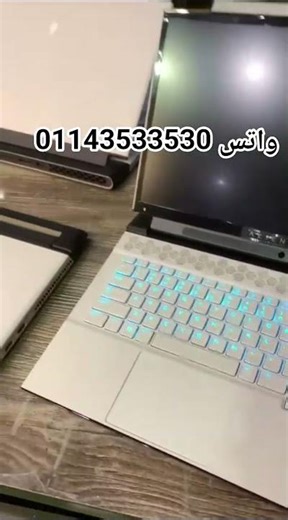 dell Alienware m17 r2