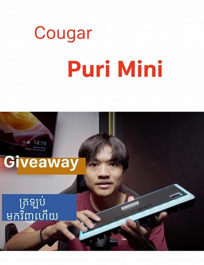 #fyp #cambodia #khmer #content #cougar #cambodia #keyboard #mechnicalkeyboards #rgb