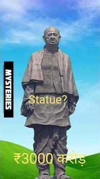 Why Did India Spend ₹3000 Crore on This Statue? #history #statueofunity #viral