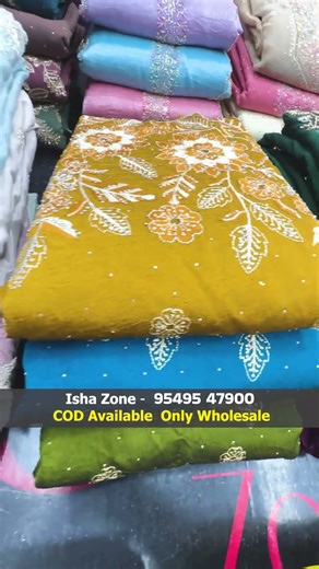 fancy suit design | wholesale ladies suit | party wear ladies suit