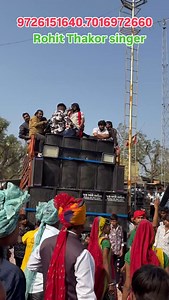 Timali group kaka bapa na poriya#rohitthakor | Kaka Bapa Na Poriya Mayur Kumar official