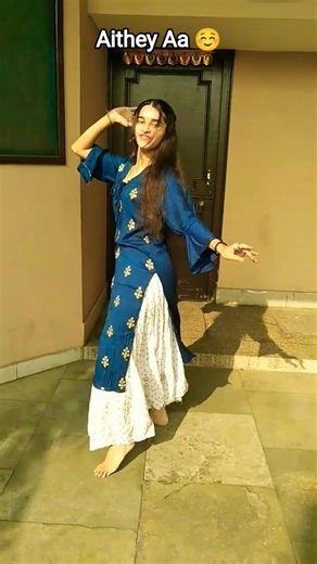 Aithey Aa Song Dance Challenge | Epic Dance Moves#shortsfeed #trendingshorts #ytshorts