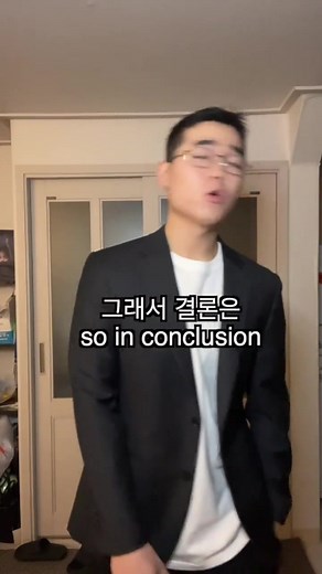 영화 속 천재 특징: 자주 나오는 행동·대사 2026