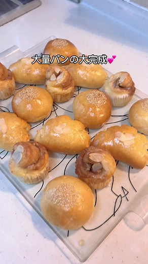 男子高校生が学校でパン屋さん開いたよ💕🥯#お菓子作り #簡単レシピ #簡単スイーツ #スイーツ #パン作り #クリームパン
