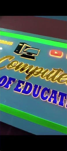 #computer center in Dhand#suncomputech#computer courses