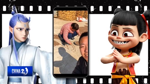 593K views · 690 reactions | As “Ne Zha 2” becomes a domestic and international box office sensation, fans are recreating the film’s beloved characters in various forms, from the majestic to the adorable. Artists in China have also channelled the spirit of the film by showcasing the diverse looks and personalities of Ne Zha and his companions. Let’s take a look! #Nezha #NeZha2 #ChinaWatch #ChinaVibes | CGTN China24 | Facebook