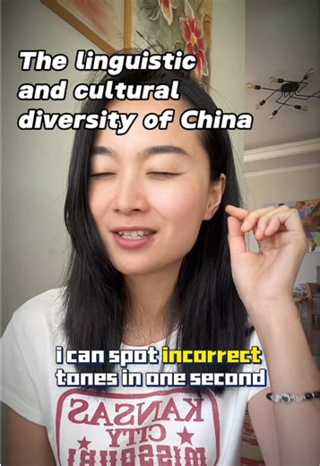 Exploring China's Accents: North vs. South
