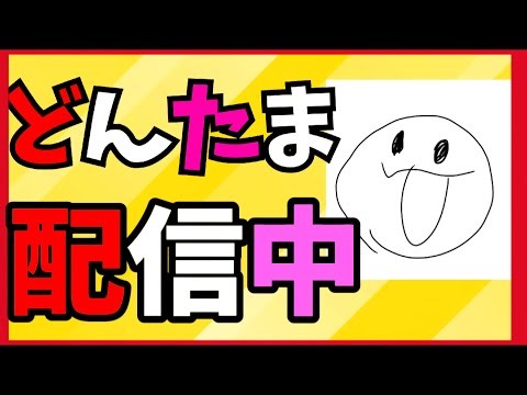 【初心者向け🔰】ブレインロット交換