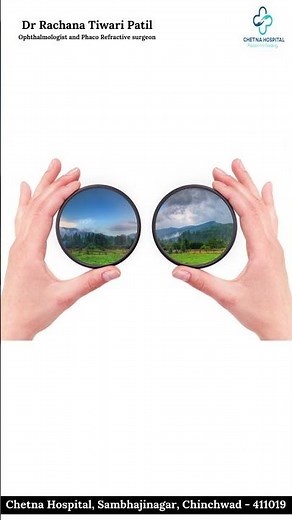 Multifocal vs Monofocal Lenses – What’s Best for You?