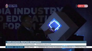 1.2K views · 17 reactions | 22 Oktober 2024 | UniMAP in Media AMIEF 2024- Forum bersama antara akademik dan industri dapat membuka peluang kerjasama yang lebih erat. Tonton sedutan berita di bawah. Fakulti Perniagaan & Komunikasi Unimap #UniMAPinMedia #UniMAPMantap #IlmuKeikhlasanKecemerlangan #kekalrelevandanberimpak | Universiti Malaysia Perlis | Facebook