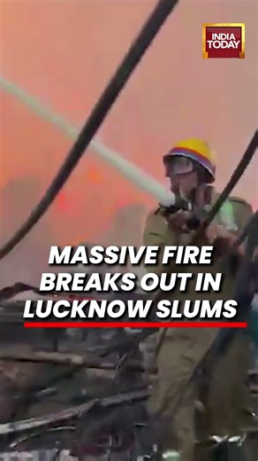 Massive Fire Breaks Out in Lucknow Slums #lucknownews #slums #fireincident #shortsviral