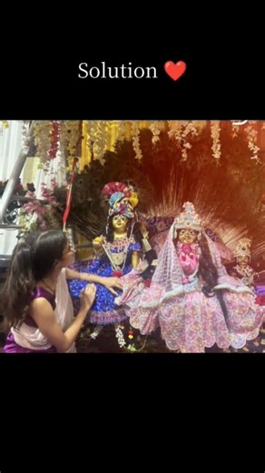 #fypシ #shyamkripa #viralvideo #radhakrishna #laddugopal #krishna