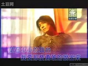 阿杜-ANDY_mv在线视频观看_土豆网视频 ANDY.flv