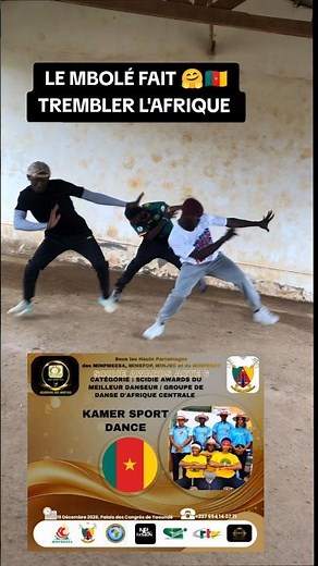 Mbolé qui fait trembler l'Afrique 😃 #dance #performence
