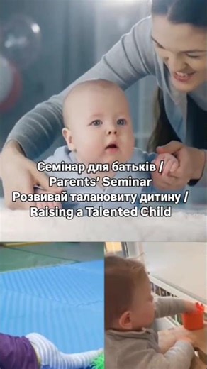 Seminar "Raising a Talented Child" in Luxembourg