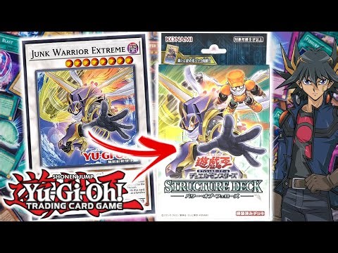 Yusei's NEW Cards! Yu-Gi-Oh! Structure Deck: Power of Fellows Opening