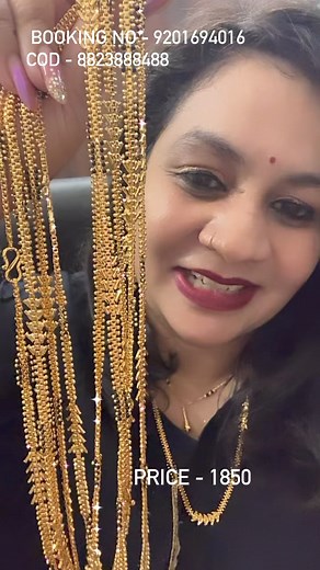 256K views · 3.7K reactions | 24k gold plated chain new design look like real gold for daily use #fashioninstabyreesu #viralreels #followersreels #virelreel #trendingreels #HappyCustomer #everyone #fashionmodel #everyone #followerseveryonehighlights #follower #reelsfbシ #viralreels #trending #viralreels | R by Reesu | Facebook