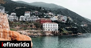 Evia Project: Πέντε μέρες διακοπές στη βόρεια Εύβοια με δωρεάν δράσεις για όλη την οικογένεια και πολύ σινεμά - iefimerida.gr
