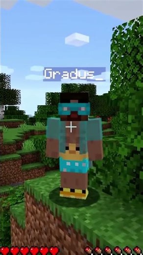 ✅градус и райм #shorts #райм #градусы ‪@GradusTV123‬