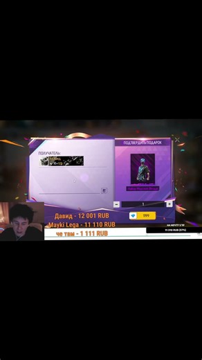 Like if you want the same #freefire #freefire