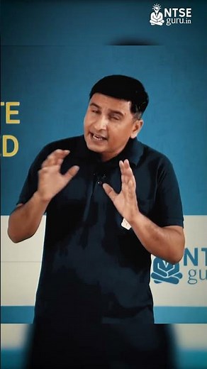 STSE | State Talent Search Examination I Competitive Exam | Ntseguru