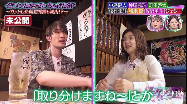 オリジナル楽曲 - 6を使っている6 (@6_japan_6)の動画