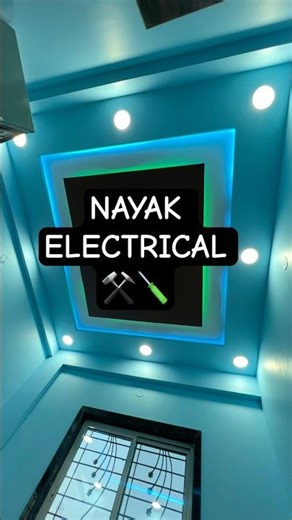 NAYAK ELECTRICAL #jharkhand #electrical #shortvideo #pune #electrician #status #4k #hd #iti #3d