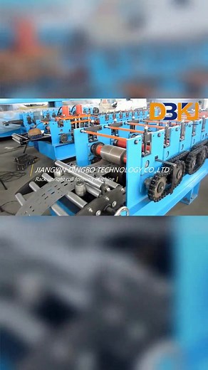 #Dingbo Rack upright roll forming machine for warehouse pallet rack system #rollformingmachinery #rollformingmachine #rollformingmachinechina