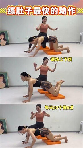 Stay Fit at Home: 3 Body-Weight Exercises for Girls