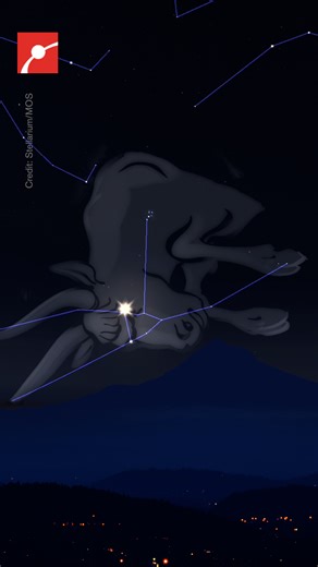 2K views · 27 reactions | Can you spot this cosmic bull’s-eye?  Don’t miss a rare morning sky show on July 12! Venus aligns with Aldebaran—the red “eye” of Taurus—creating a rare double-dot in the dawn sky. Look east about 90 minutes before sunrise to catch this alignment. Your next chance? 2028. #Science #Stargazing #CelestialEvent #Space #Astronomy #CoolFacts | Museum of Science, Boston | Facebook
