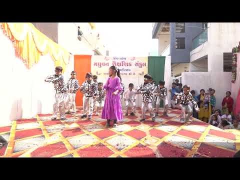 ANNUAL FUNCTION 2026 - MATLA UPAR MATLU