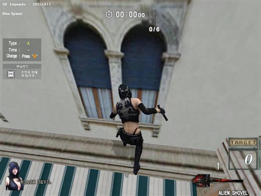 Ginawa mo rin batoo noon ? NadeJump Venezia map | Inos