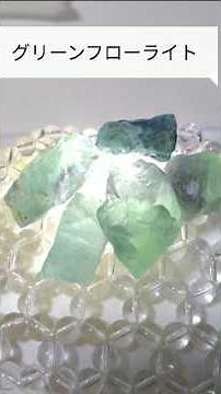 [Green Fluorite] Power Stone, Healing #PowerStoneBracelet #Crystals #GoodLuck #Gemstone #Fluorite...