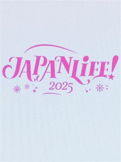 iLiFE! 全国ツアー『JAPANLiFE! 2025』ダイジェストムービー