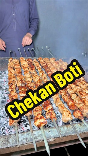 Delicious Chekan Boti Recipe and Cooking Tips