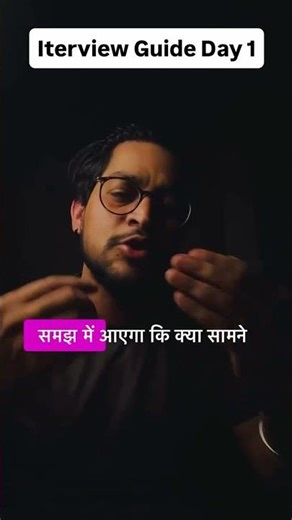 Interview Guide Day 1: How to Crack Any Developer Interview 🔥