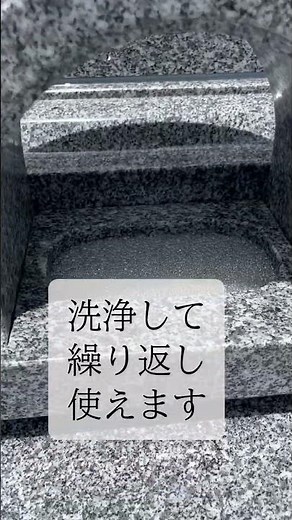 固まらない香炉砂！水晶灰 #工具屋ボイス