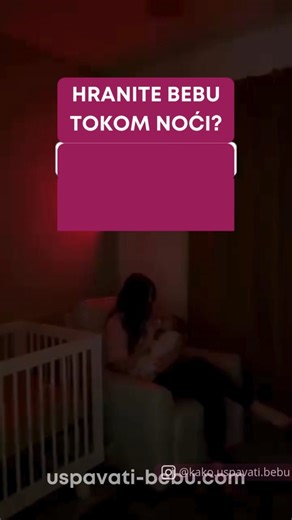 Online kurs za rešavanje problema sa spavanjem beba on Instagram: "Mala promena za brže uspavljivanje nakon podoja. ​Da li ste znali da obično (belo ili plavo) svetlo signalizira bebinom mozgu da je dan i momentalno prekida lučenje melatonina – hormona sna? ​Zato tokom noćnog hranjenja uvek koristite prigušeno crveno svetlo. 🔴 Ono ima najdužu talasnu dužinu i ne remeti bebin biološki sat. To znači: hranjenje prolazi mirnije, a beba (i vi!) se mnogo brže vraćate u san. ​👇 Imate li problema sa n