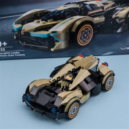 LEGO MOC-197471 76923 Speedorghini concept (Speed Champions 2024)