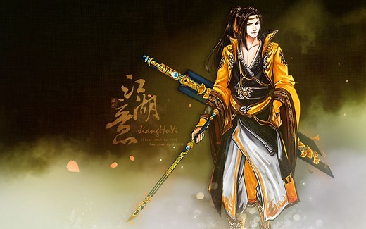 【剑网3】全职业JJC新手教学，从其他门派能学到什么？