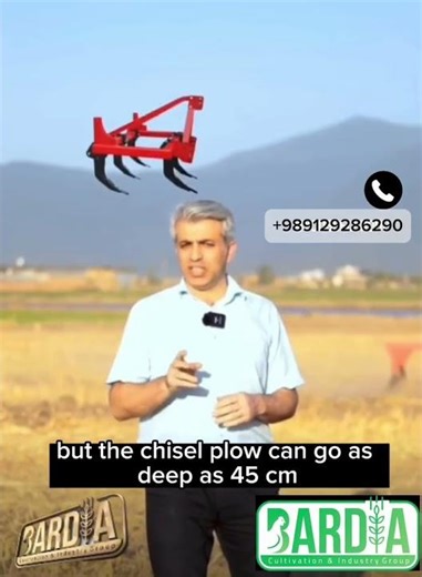 Chisel Plough vs Mouldboard Plough: Which One Wins in Cost, Efficiency & Field Performance?