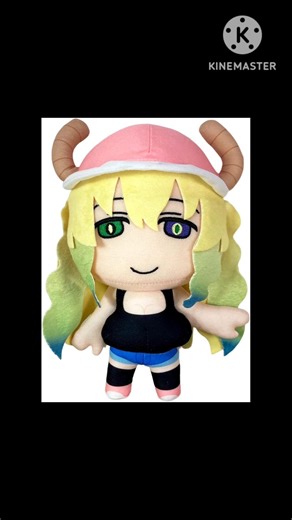 I ❤️ the stupid Lucoa plush