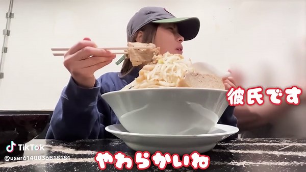 大食いYouTuberが魅せる1日の食事