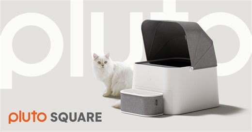 Pluto Square - The Modern Cat Litter Cube by Pluto Square - Indiegogo