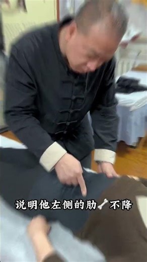Master Hand-in-Hand Teaching with Gu Zhengyuan & Chen Zhangmen