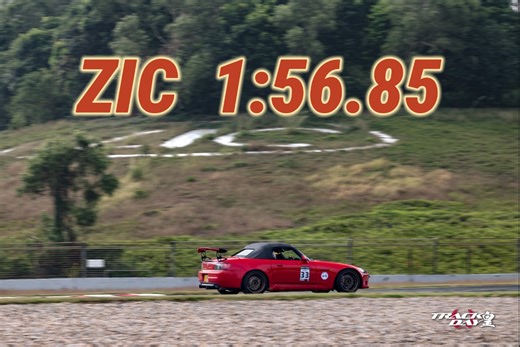 26年老車本田S2000在ZIC擦圈，1分56秒85